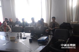 技术交流促发展 台塑集团工程师赴鞍山深化产业合作