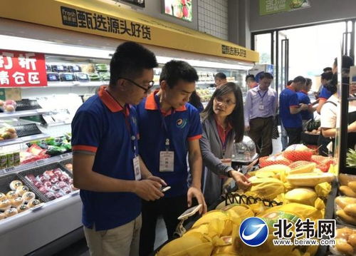 学习借鉴他人经验，以技术交流赋能雅安创客创新力