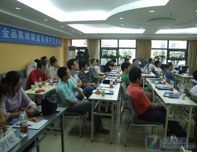 金品2010年金秋新品技术交流会圆满举行，共话创新与未来