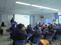 开展技术交流 促进水平提升