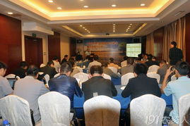 禾技纹弗技术交流暨水稻高产论坛 共探科技前沿，赋能丰产增收