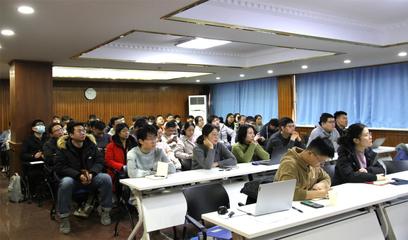 山东省低空监测网技术重点实验室(筹)学术交流会成功举办 推动低空领域技术革新
