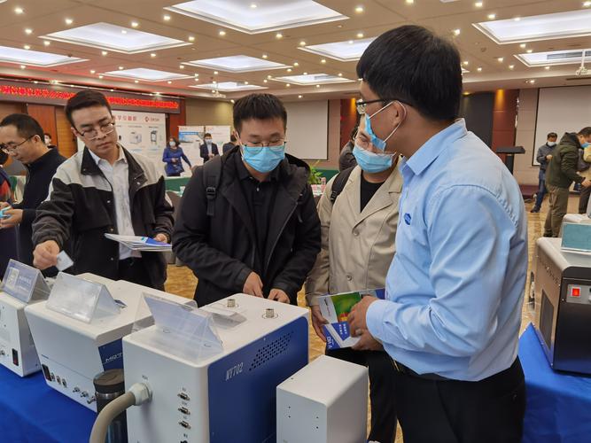 明尼克成功参展2021石油化工行业分析测试与仪器仪表技术交流会 技术交流